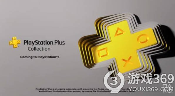 索尼官方延长PlayStation Plus精选集的领取截止时间