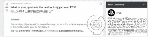 《西之绝境》是PS5上最好看的游戏？