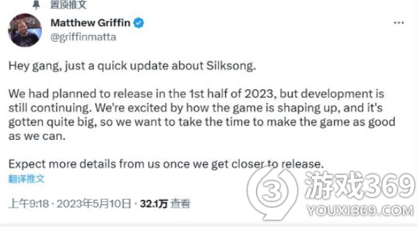 《空洞骑士：丝之歌》将不会在2023年上半年发售，游戏仍在开发中
