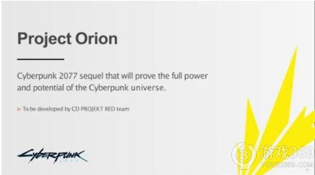 CD Project确认《赛博朋克2077》续作《Project Orion》将于2024年开始研发