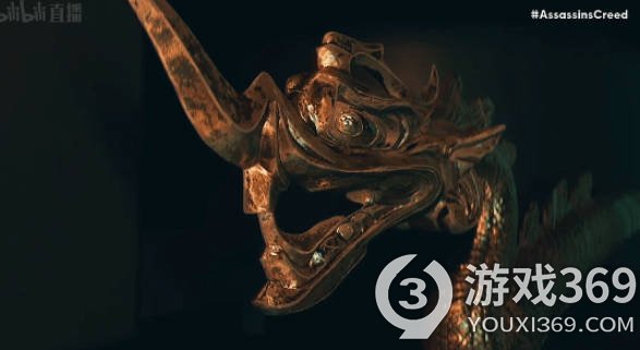 《刺客信条：代号Jade》公布新预告 开启古代中国历险