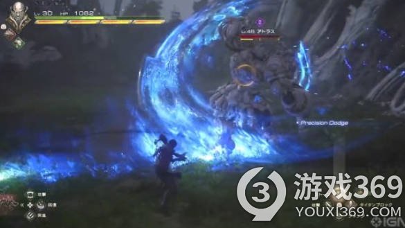 《最终幻想16》试玩Demo现已上线，体验神秘世界与激烈战斗