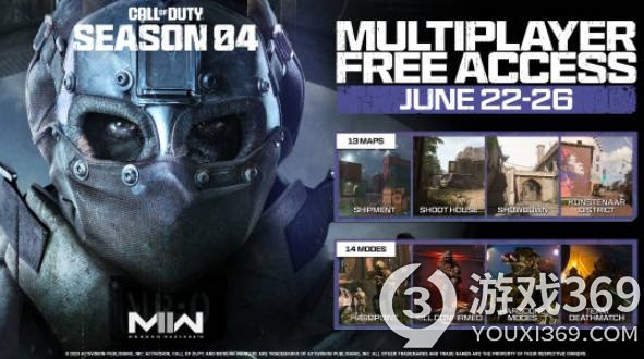 《使命召唤19：现代战争2》免费试玩活动开启，多平台推出优惠促销
