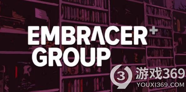 Embracer Group：221款游戏正在研发中