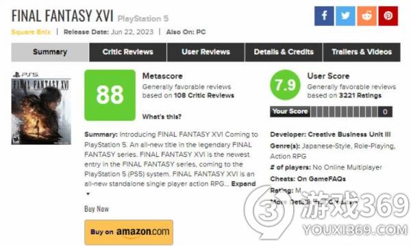 《最终幻想16》用户评分逐渐回升，但M站需要建立新验证机制