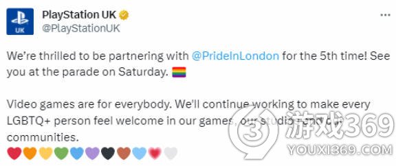 PlayStation英国官方支持LGBTQ+人士参加伦敦骄傲节游行
