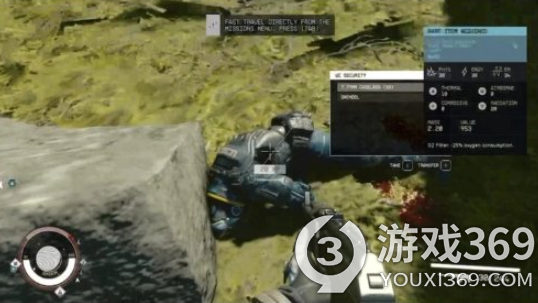 《星空》新截图曝光，玩家将在游戏中使用经典武器AK-47