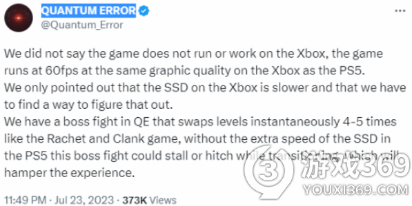 《量子误差》官方澄清游戏在Xbox上仍可畅玩