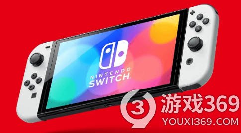 任天堂下一代Switch传闻：更大内存与8英寸LCD屏幕