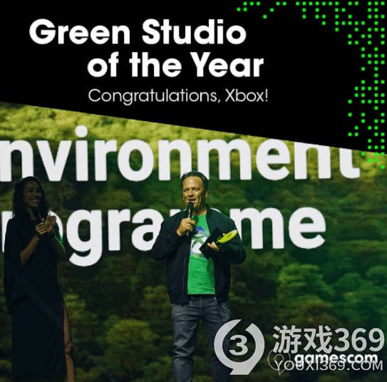 微软Xbox荣获“年度绿色工作室”奖，为可持续发展贡献卓越努力
