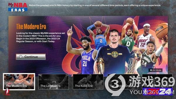 《NBA 2K24》新时代：勒布朗时代引领球场辉煌