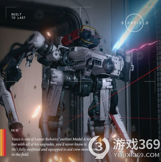 《星空》瓦斯科机器人：守护星辰之名，忠实助手引领冒险