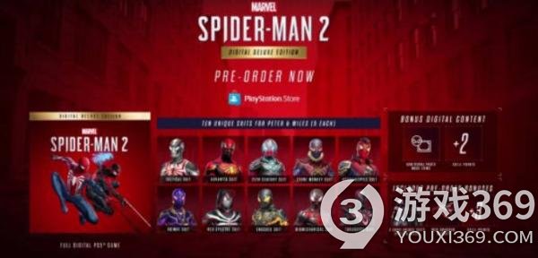 《漫威蜘蛛侠2》新介绍视频公布，游戏地图翻倍、全新玩法抢先看！