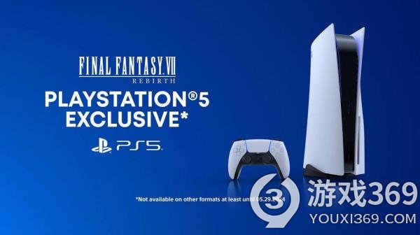 《最终幻想7：重生》PS5独占期仅三个月，PC和其他平台或迎接大陆
