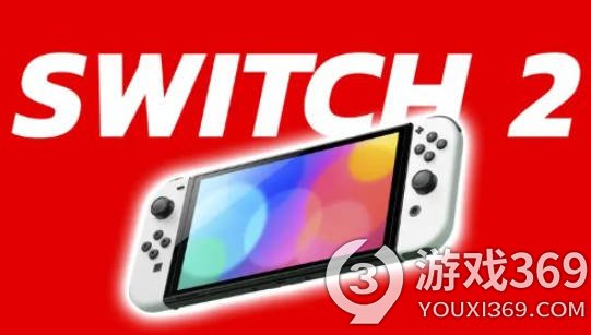 任天堂Switch 2：更强硬件与未来可能性
