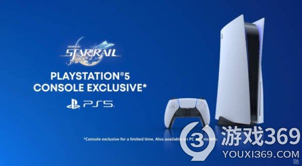 《崩坏：星穹铁道》10月11日登陆PS5，PS5主机独占一段时间