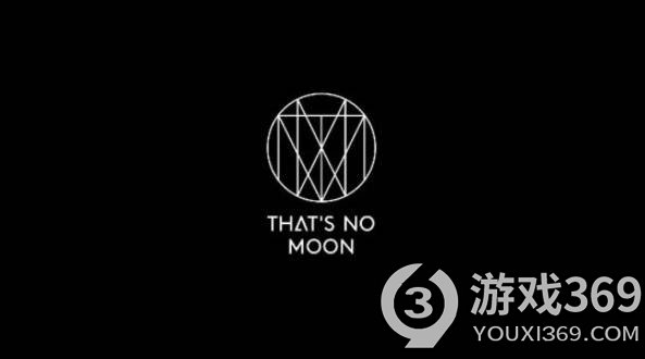 That's No Moon工作室：打造全新3A游戏