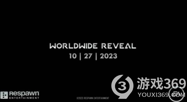 《泰坦陨落3》传闻：10月27日或有全球揭幕？