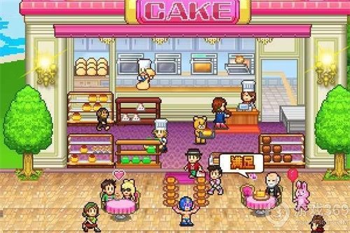 《创意蛋糕店》怎么解雇店员 解雇店员方法介绍