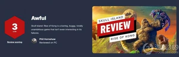 《骷髅岛：金刚崛起》IGN评分3分，遭遇一片负面评价