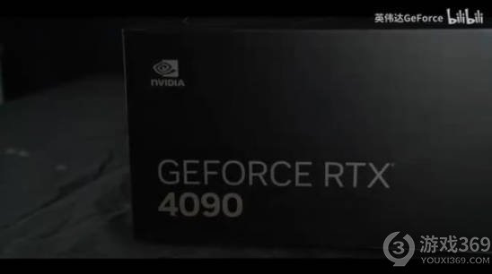 Maybe特别定制版GeForce RTX 4090点燃DOTA2夏日激情