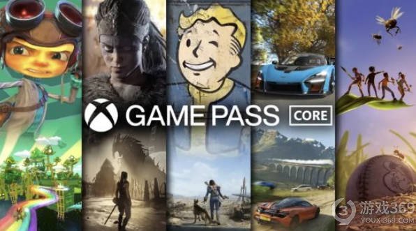 微软取消员工免费Xbox Game Pass Ultimate福利引发争议