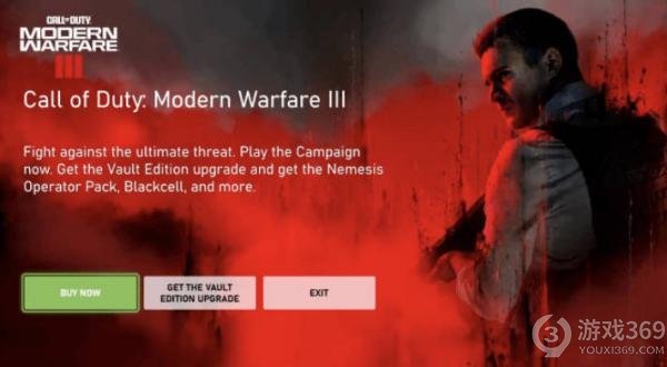 Xbox用户反馈《使命召唤20：现代战争3》启动广告引不满