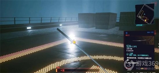 《赛博朋克2077往日之影》狂战刀剑装备流的技能加点策略