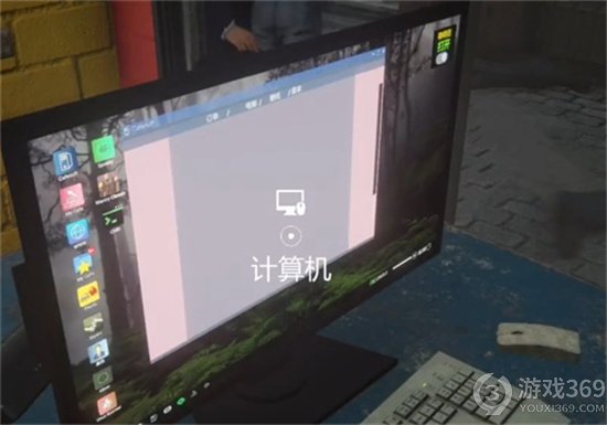 《网吧模拟器2》旧电脑怎么卖 旧电脑处理方法