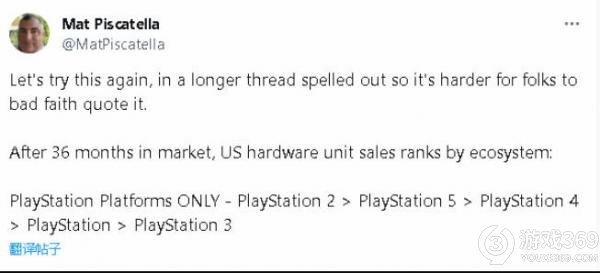 PS5销售继续飙升，登顶美国市场畅销榜，迎来更广阔未来