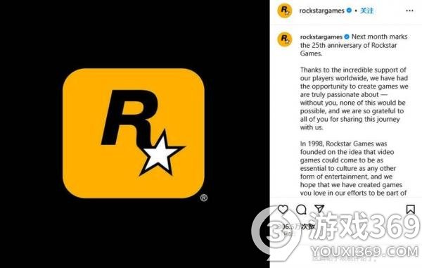《侠盗猎车手6》引爆社交媒体，Instagram赞数或成历史第二
