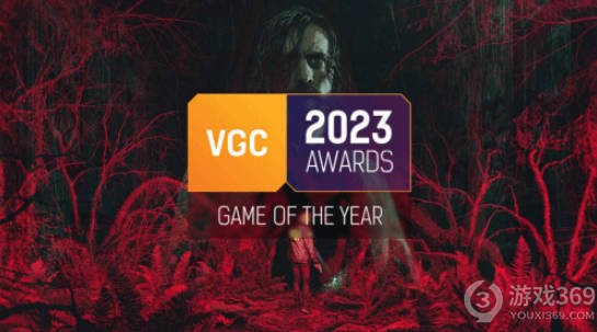《心灵杀手2》斩获VGC年度最佳游戏殊荣