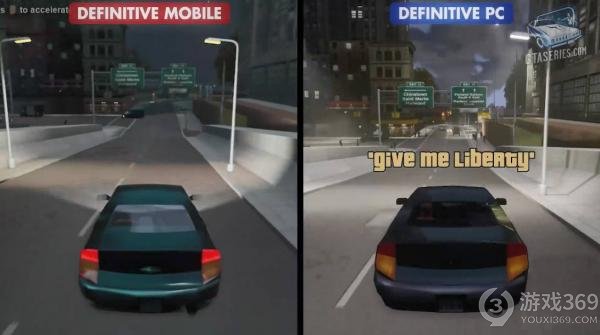《GTA三部曲》移动版vs主机/PC：画面表现仍有差距