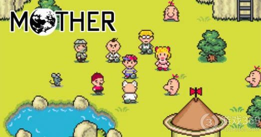 《Mother2》经典重现 30周年庆典掀起游戏热潮
