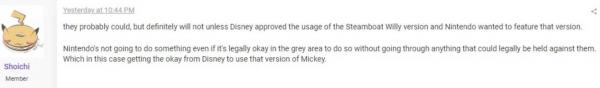 米老鼠形象版权解禁，玩家期待其加入《任天堂明星大乱斗》