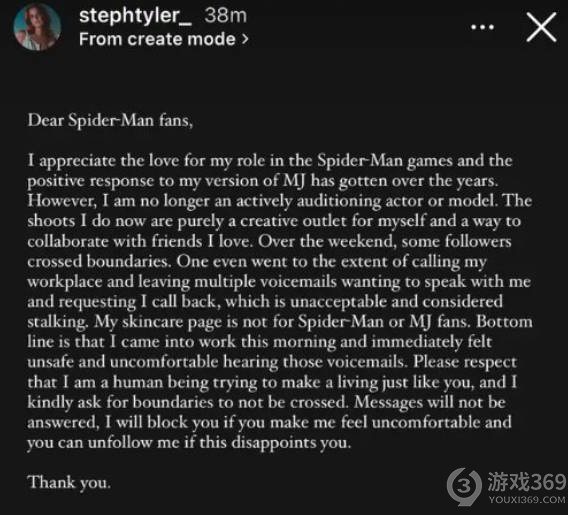 《漫威蜘蛛侠》MJ脸模演员遭骚扰，发表公开帖呼吁粉丝保持距离
