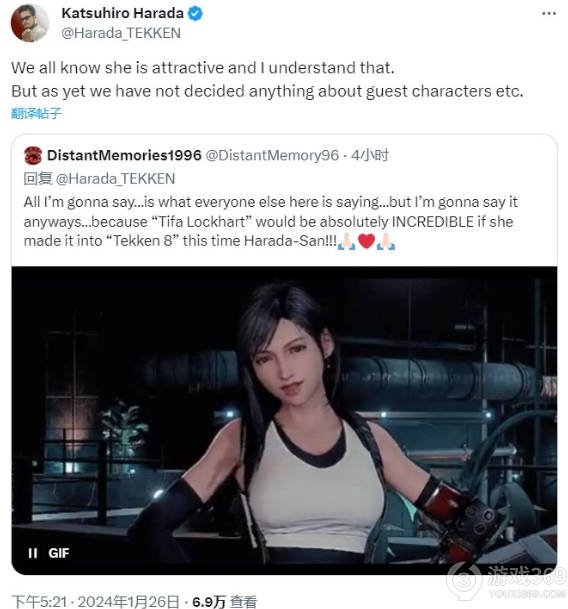 《铁拳8》或推DLC，制作人原田承认蒂法魅力难挡