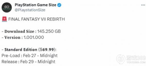 《最终幻想7：重生》即将登场！145GB庞大容量、2月27日预载启动！