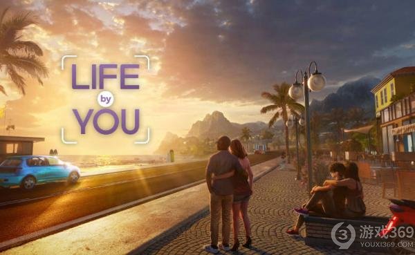 《Life By You》再度跳票 6月4日抢先体验版终极定档