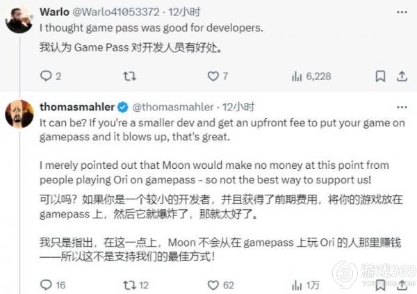 《奥日》开发商CEO回应XGP争议：游戏支持更重要