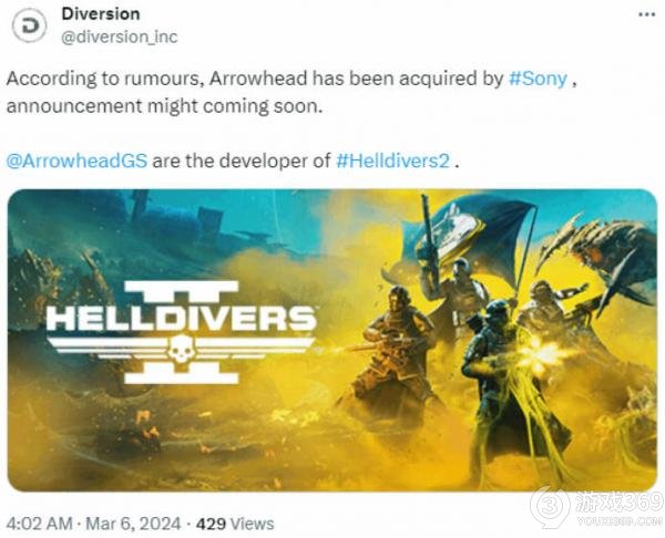 索尼收购《地狱潜者2》开发商：消息即将公布