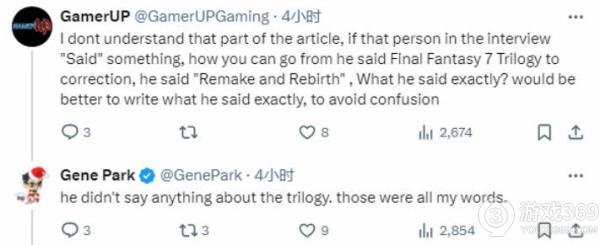 记者误报，《最终幻想7：重制版》三部曲并非PS独占