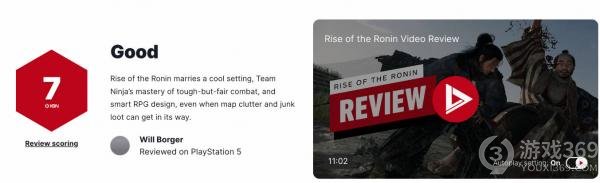 《浪人崛起》IGN评分7分：战斗精彩但地图混乱