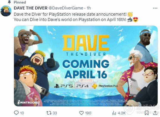 《潜水员戴夫》将于4月16日登陆PlayStation平台，首日加入PS+