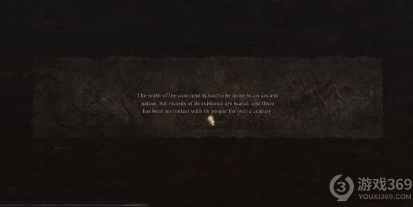 《龙信2》玩家猜测DLC：或将开启北境探险